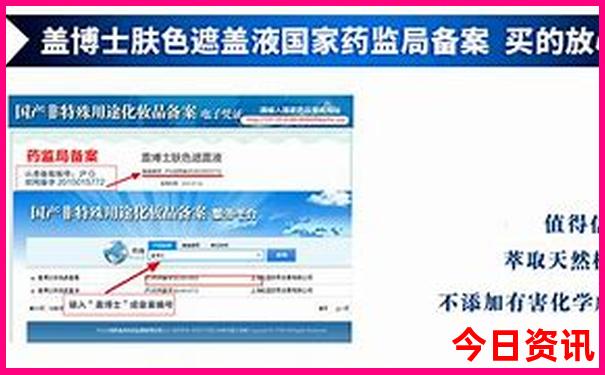 哪个地方适合过夏天